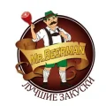 Mr.BeerMan 