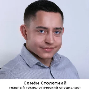 Клининговая компания Всеуборки на улице 22 Партсъезда фотография 2